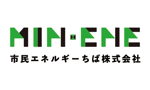 市民エネルギーちば株式会社